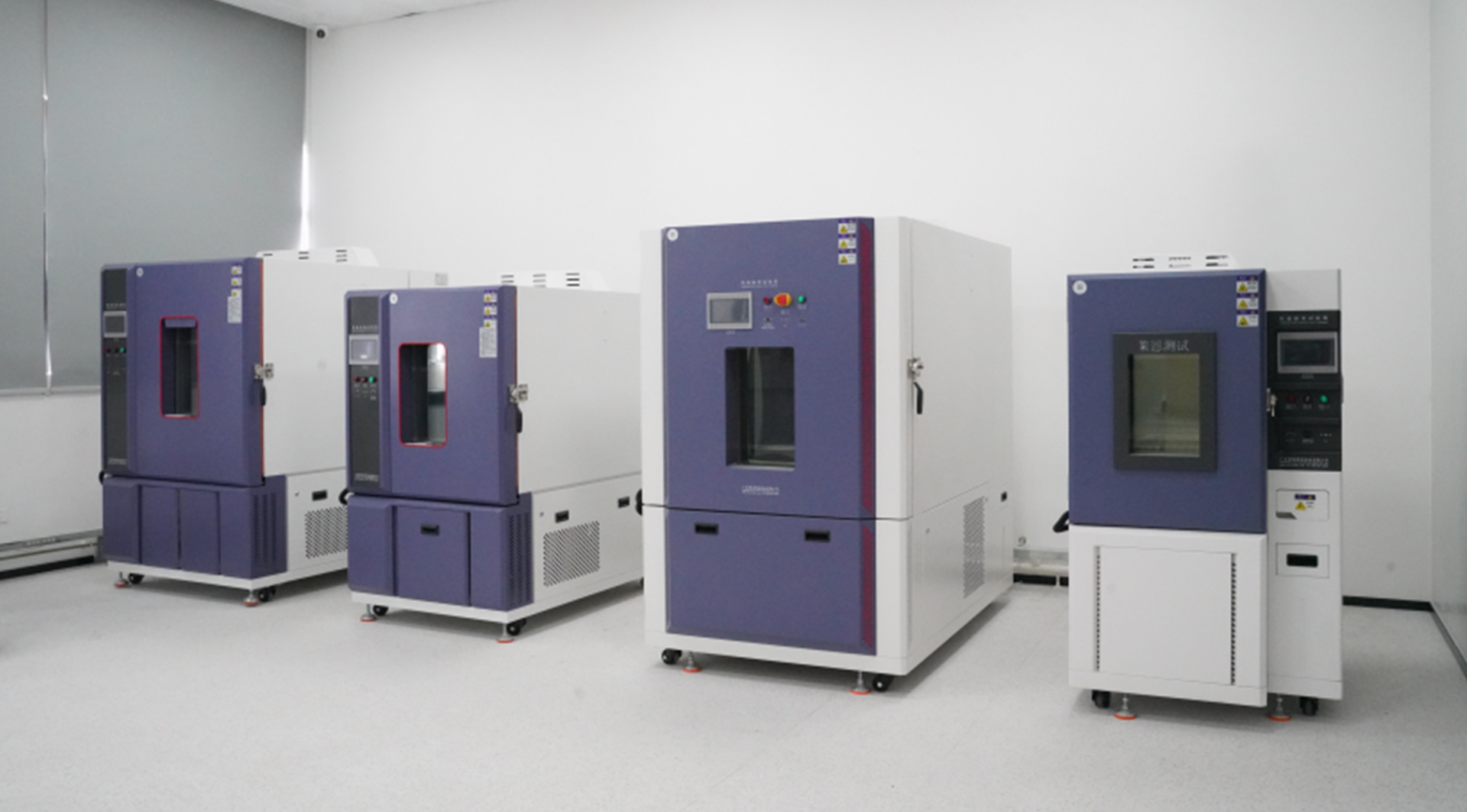 CNAS-accredited Laboratory